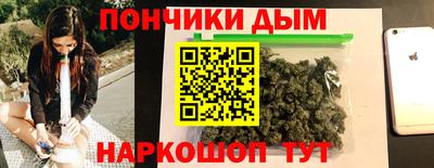 MESCALINE Обнинск