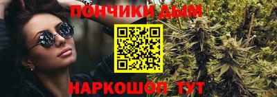 амф Обь