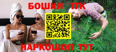 молекула духа Нягань