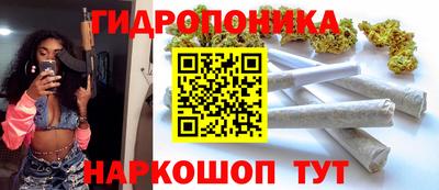 MESCALINE Обнинск