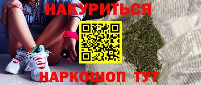 амф Обь