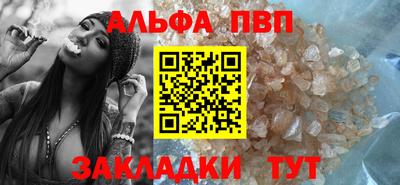 амф Обь