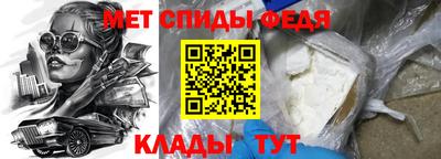 MESCALINE Обнинск