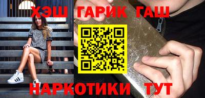 MESCALINE Обнинск